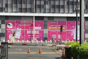 AEONMALL Việt Nam